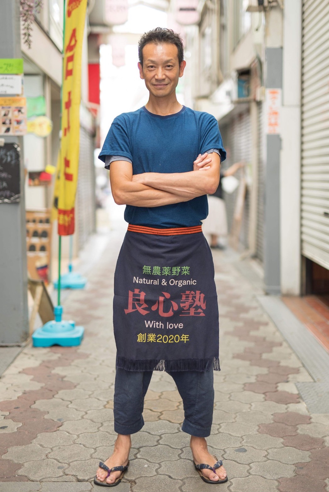 地球市民として話をしよう Act 01 教育 Ai時代に私たちが知るべきこと Dignity2 0国際カンファレンス21