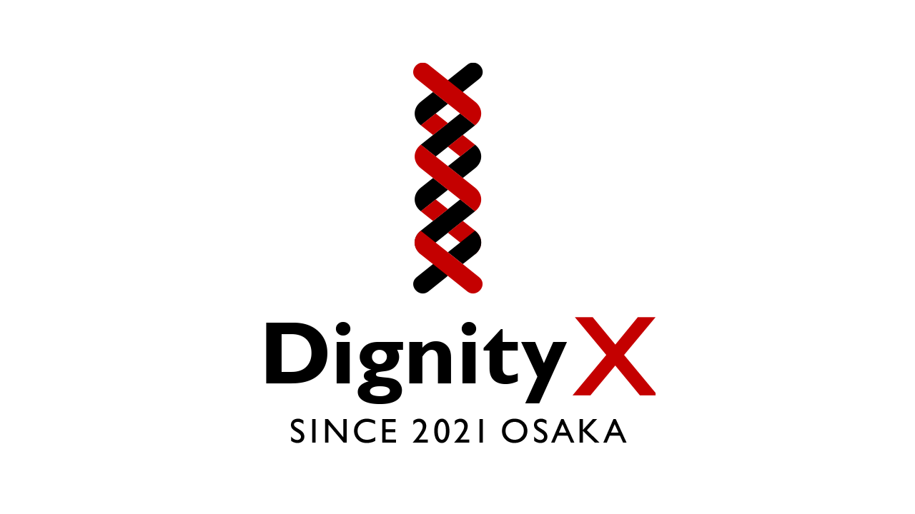 Dignity X（ディグニティ　トランスフォーメーション）