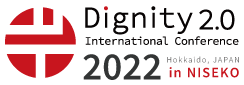 2022年 Dignity 2.0 国際カンファレンス 3Days in 北海道 Logo