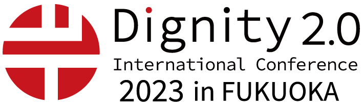 2023年 Dignity2.0国際カンファレンス 3Days in 福岡 Logo