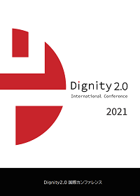 officialbooklet_cover